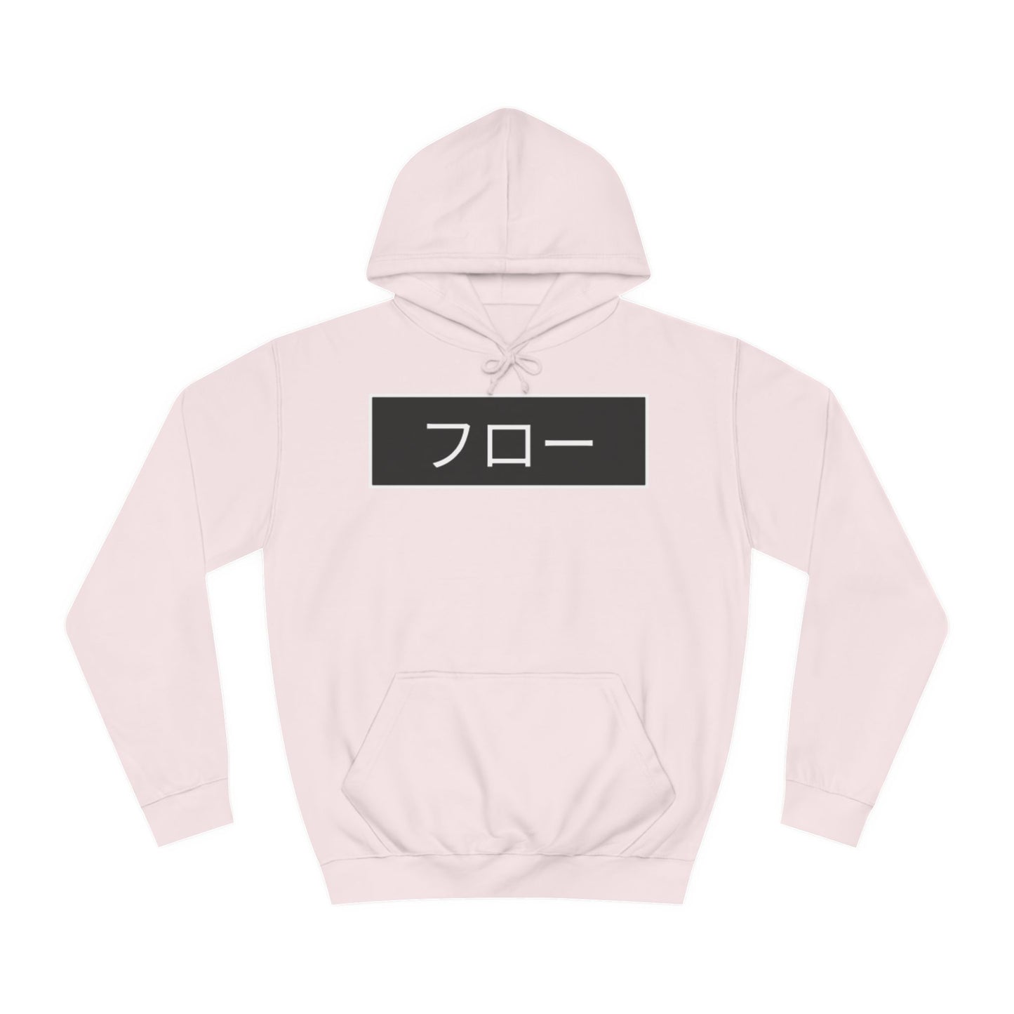 Unisex Japanese Wave Hoodie - Stylish Casual Wear with Inspirational Text