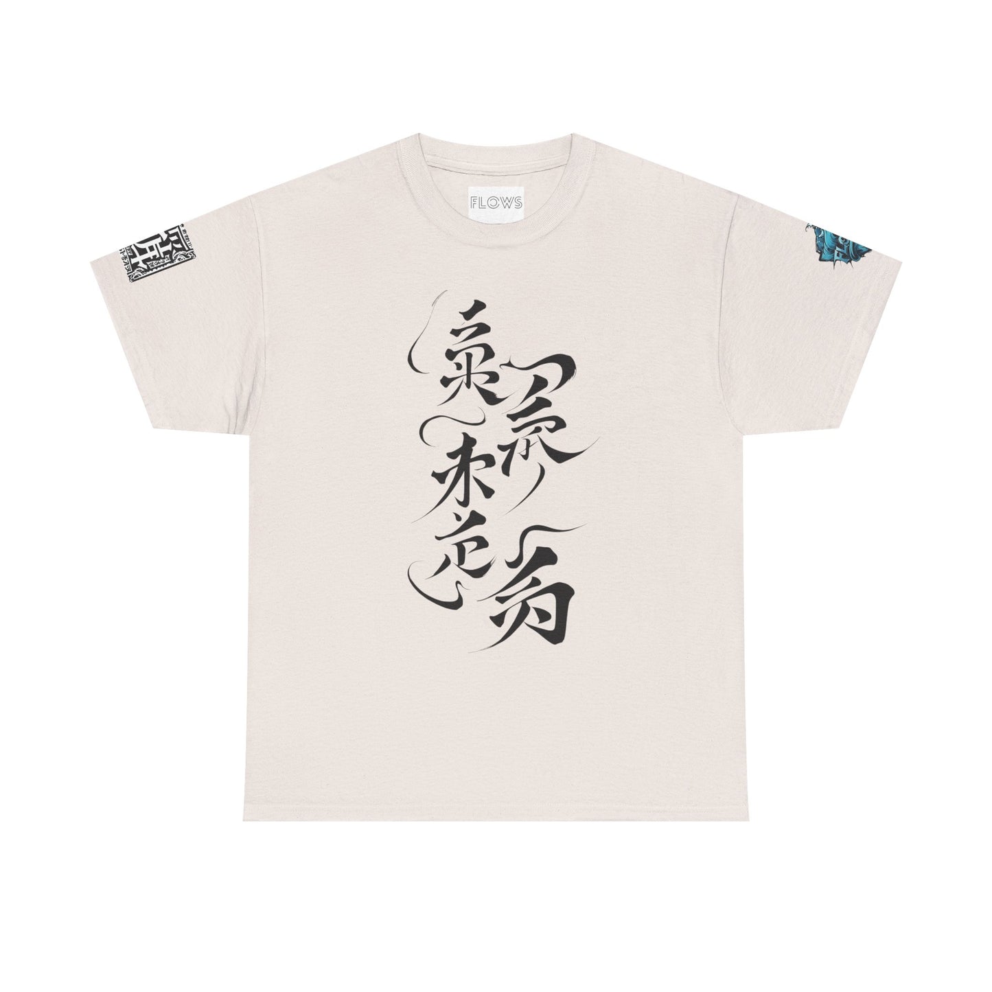 Japanese Water Dragon Tee