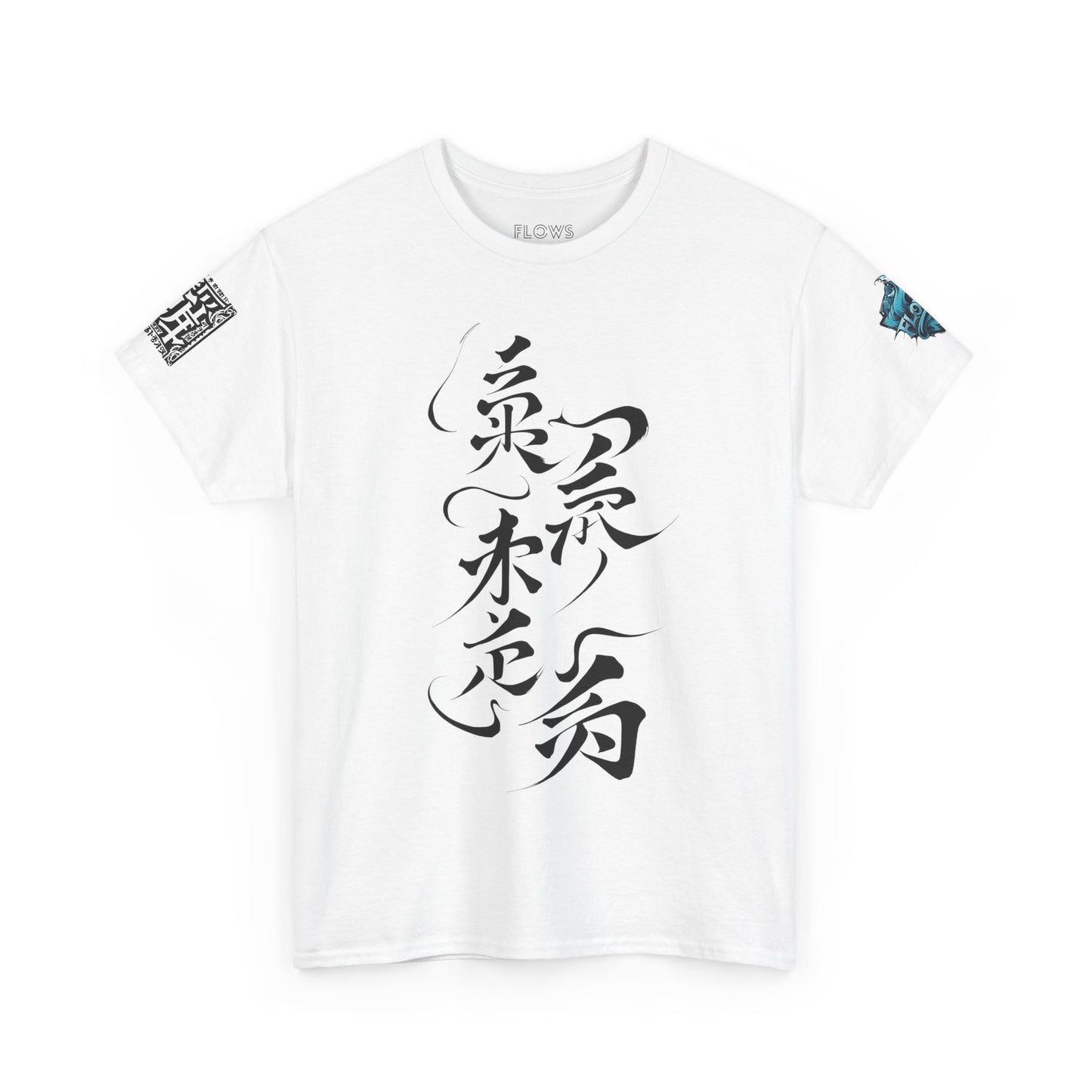 Japanese Water Dragon Tee