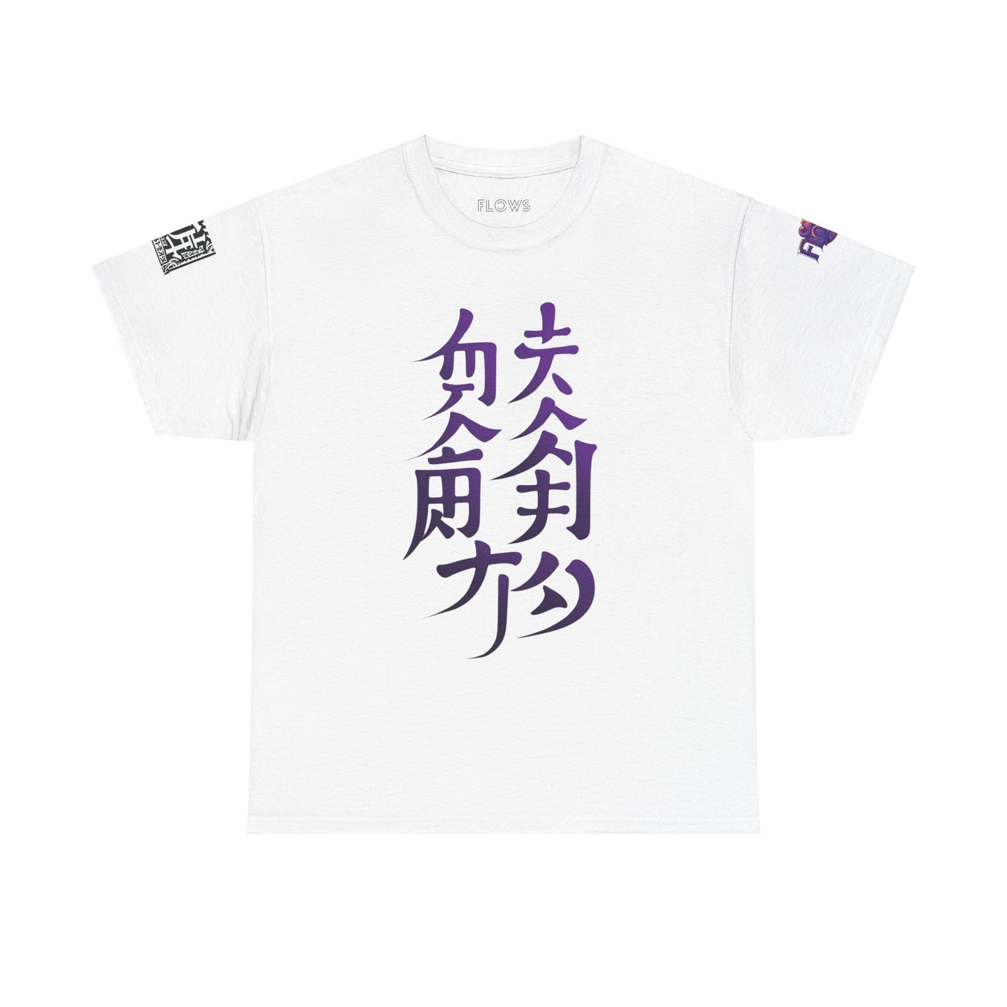 Minimalista Japonés Tee