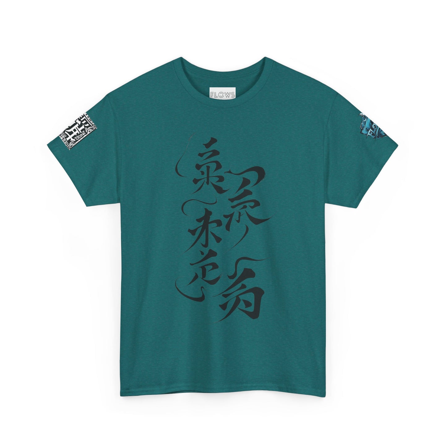 Japanese Water Dragon Tee