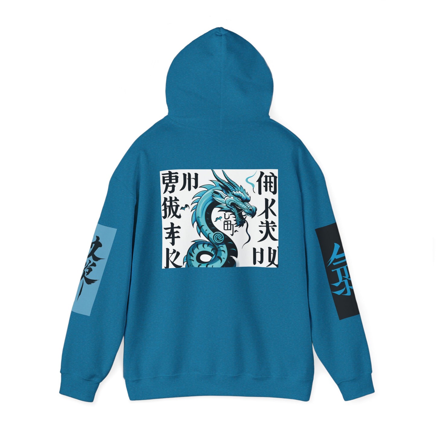 Unisex Heavy Blend™ Dragon Hoodie with Bold Designs - Perfect for Streetwear Enthusiasts