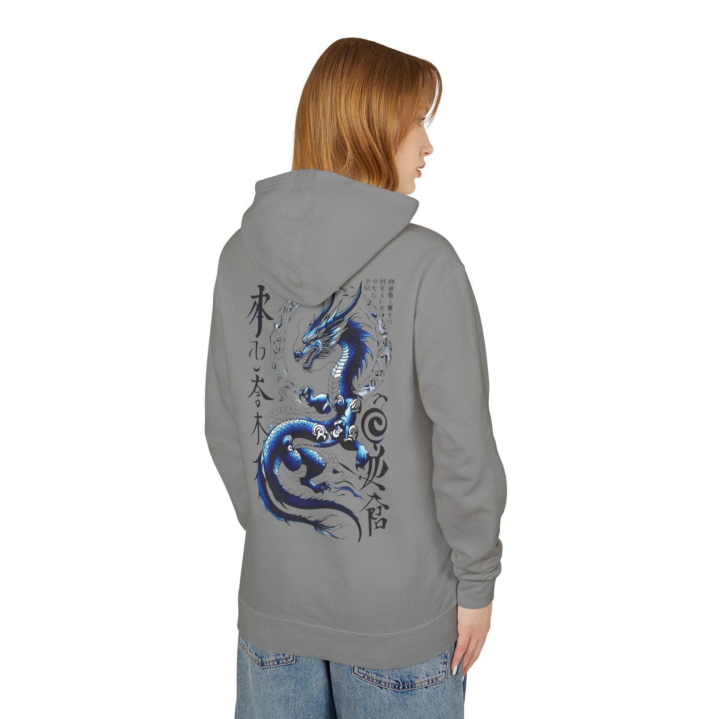 Unisex Hoodie with Dragon and Calligraphy Design - Lightweight Streetwear