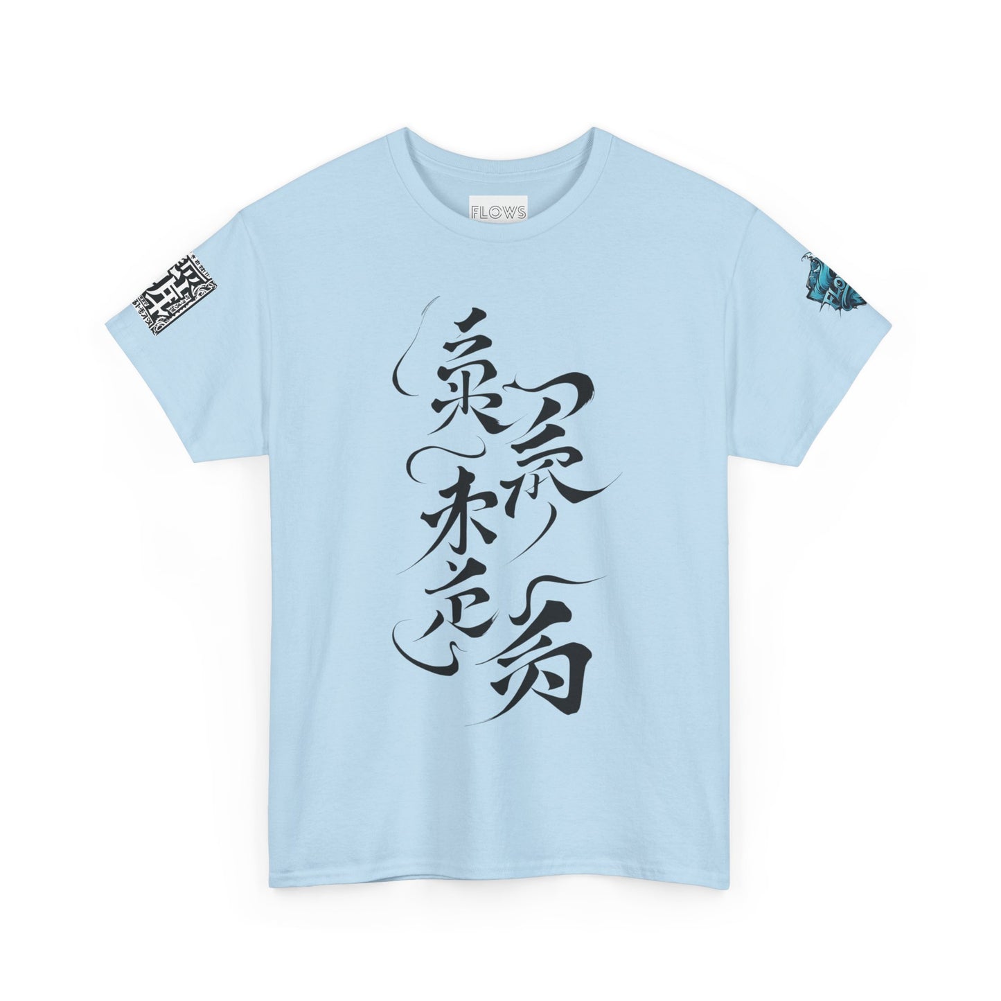 Japanese Water Dragon Tee