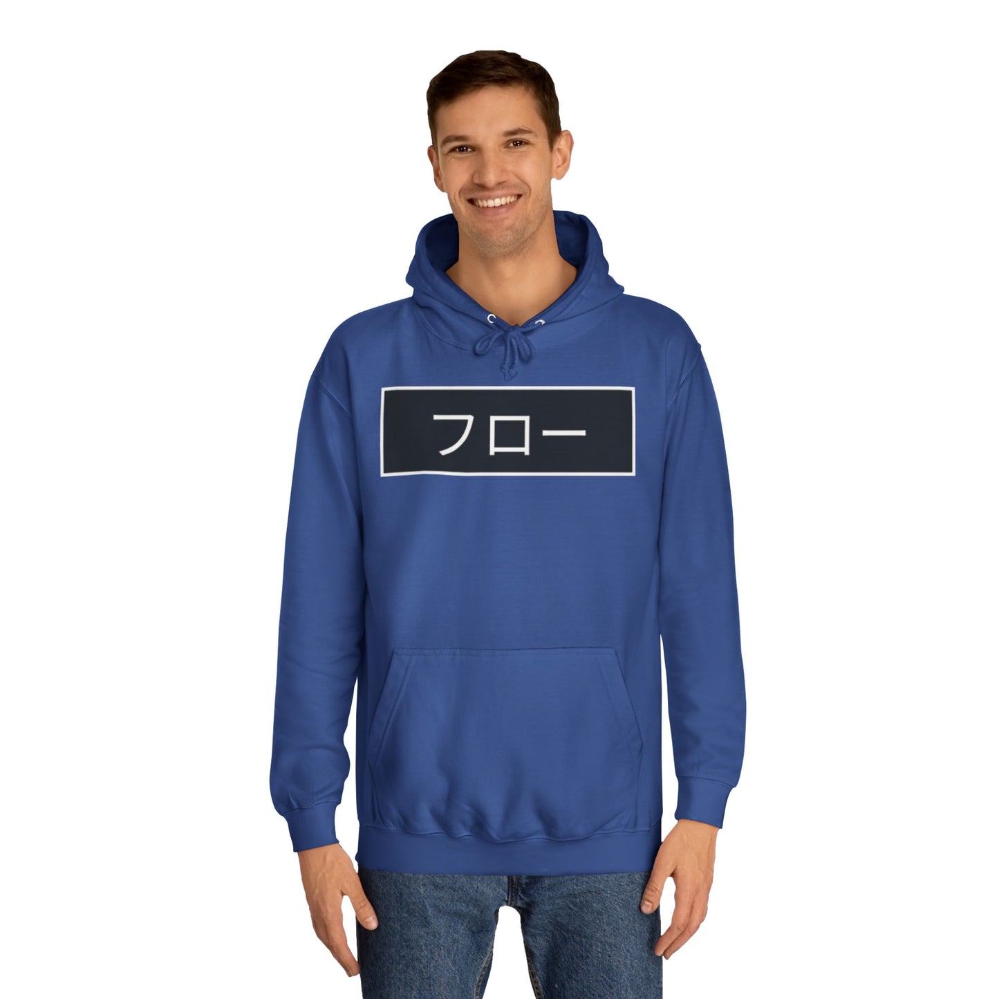 Unisex Japanese Wave Hoodie - Stylish Casual Wear with Inspirational Text