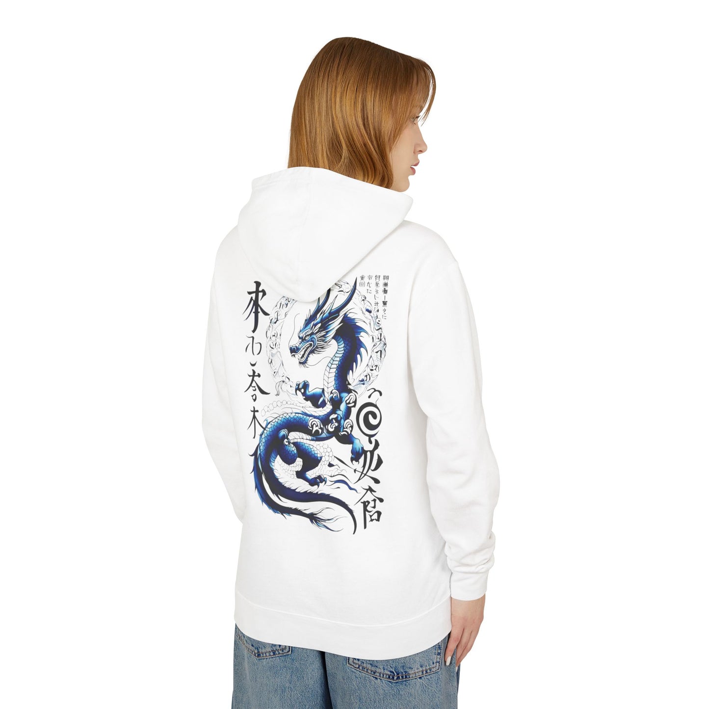 Unisex Hoodie with Dragon and Calligraphy Design - Lightweight Streetwear