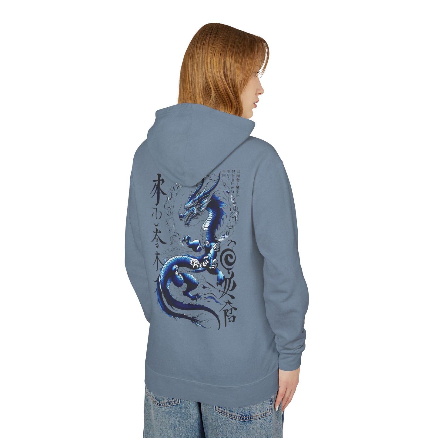 Unisex Hoodie with Dragon and Calligraphy Design - Lightweight Streetwear