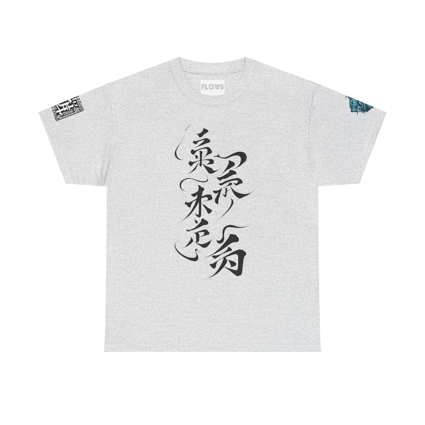 Japanese Water Dragon Tee