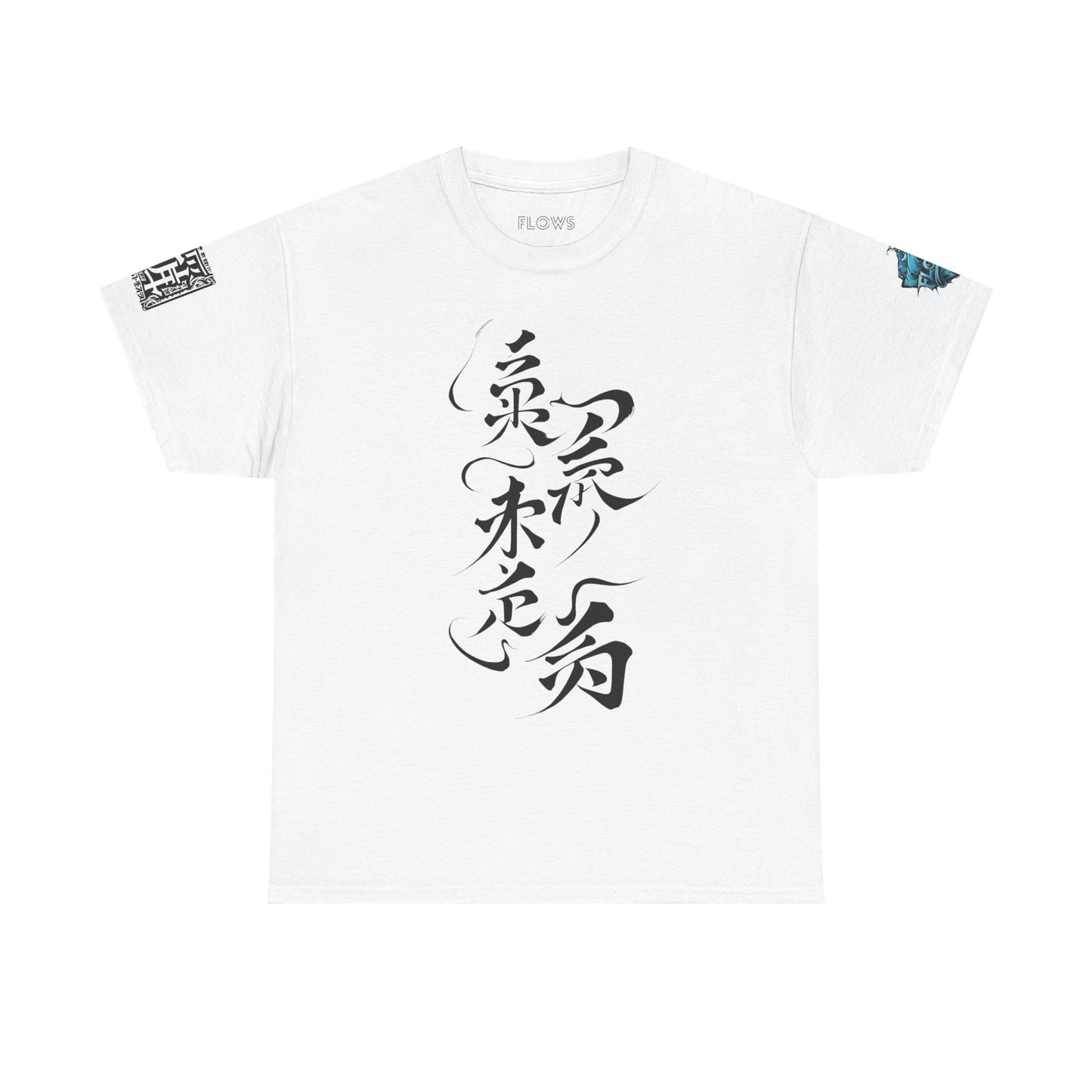 Japanese Water Dragon Tee