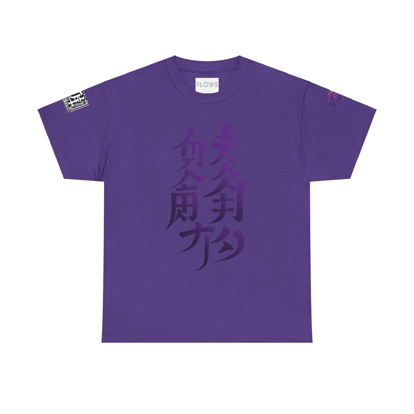 Minimalista Japonés Tee