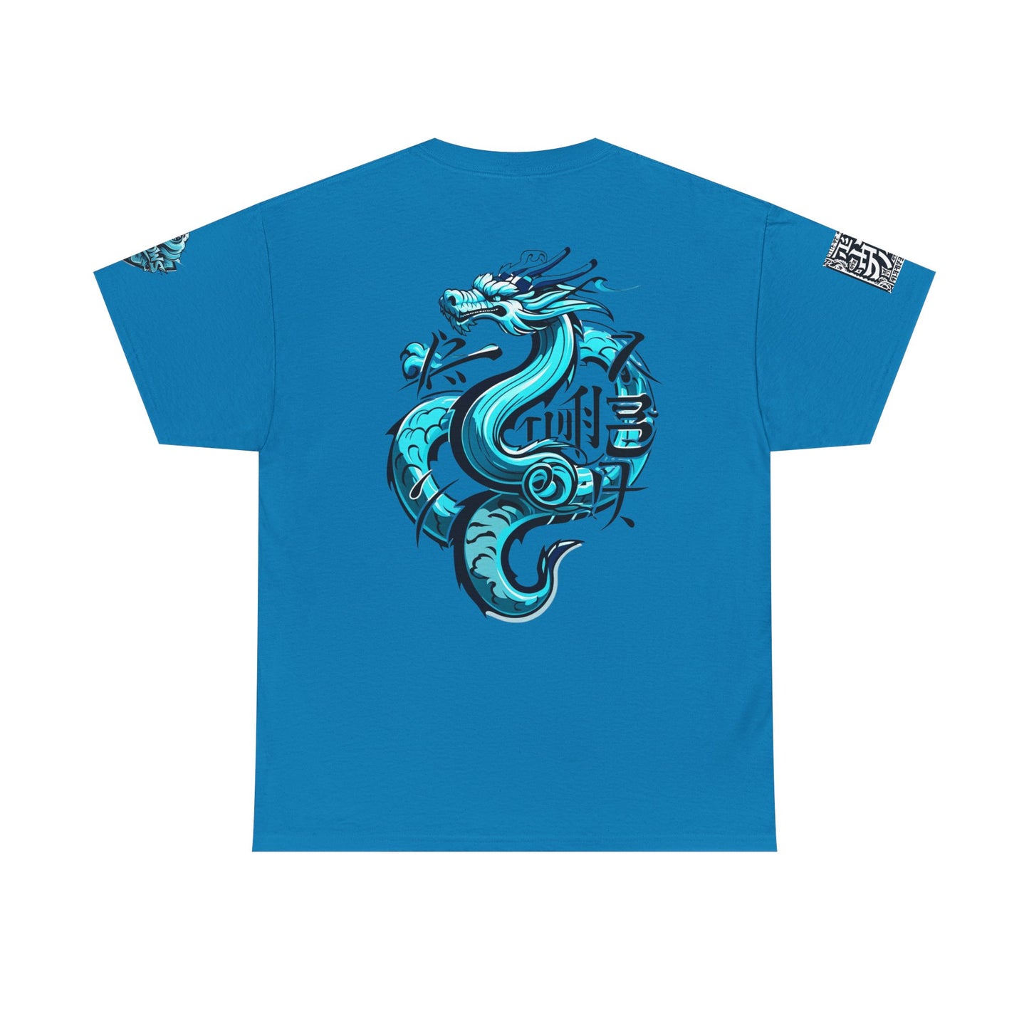 Japanese Water Dragon Tee