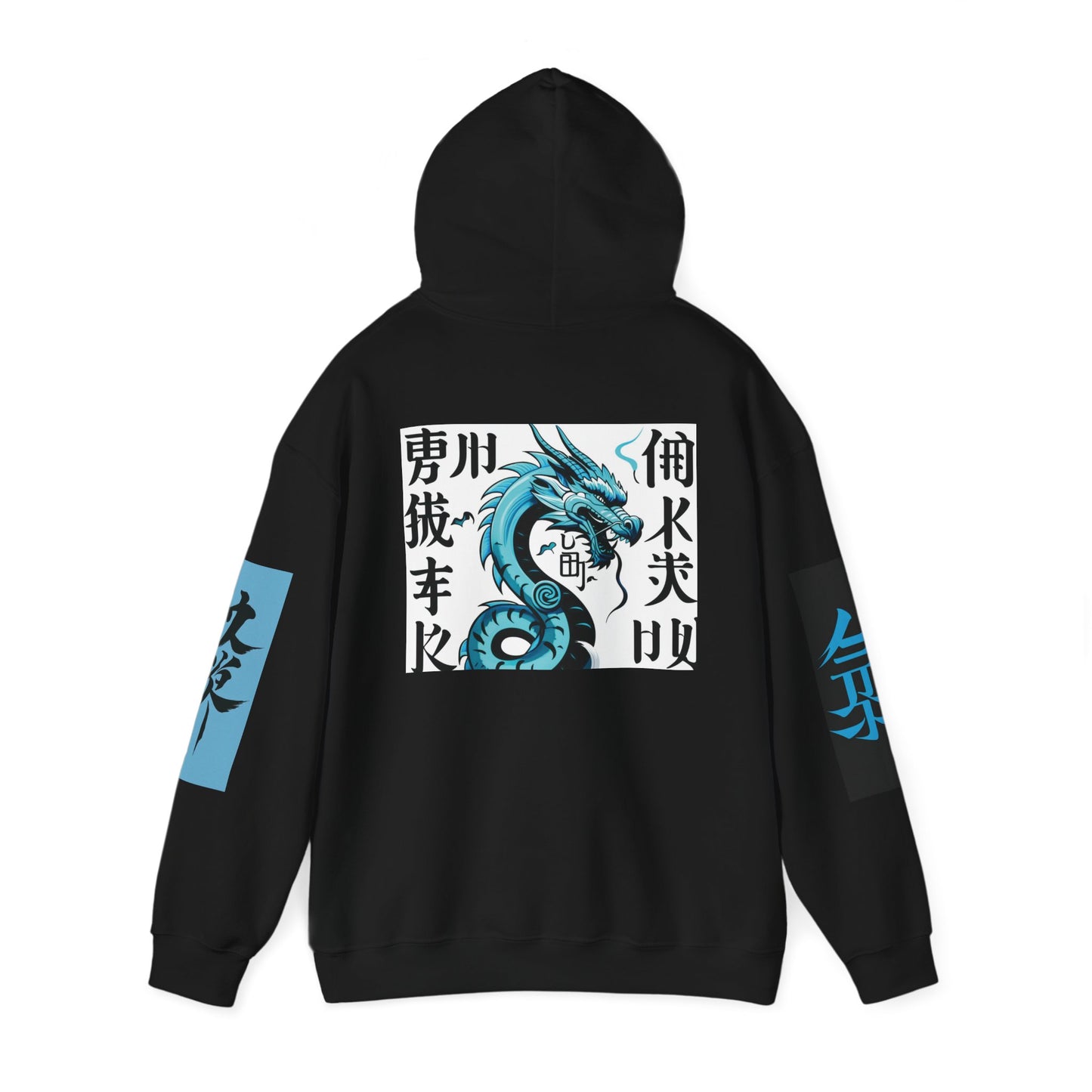 Unisex Heavy Blend™ Dragon Hoodie with Bold Designs - Perfect for Streetwear Enthusiasts