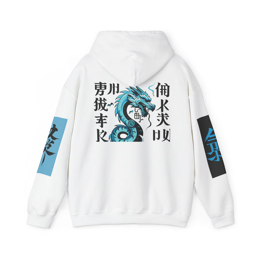 Unisex Heavy Blend™ Dragon Hoodie with Bold Designs - Perfect for Streetwear Enthusiasts