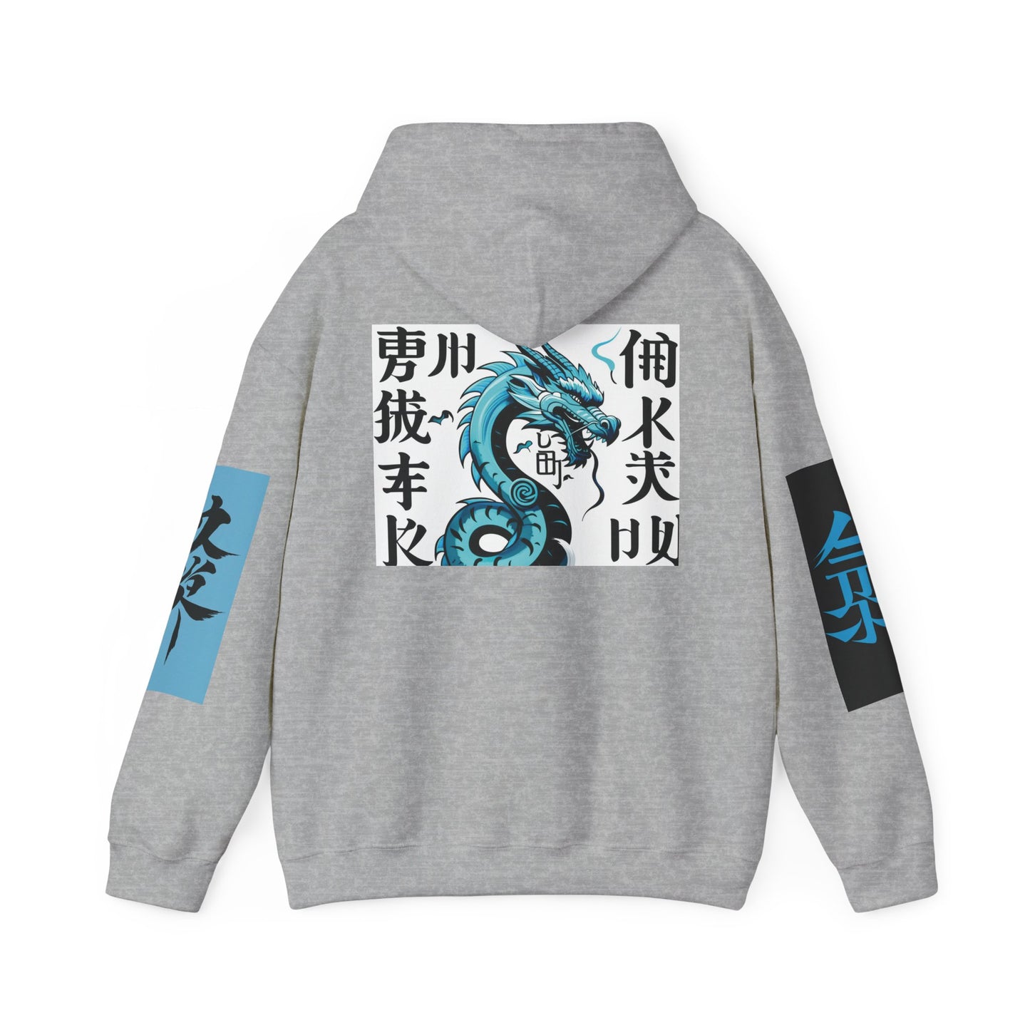 Unisex Heavy Blend™ Dragon Hoodie with Bold Designs - Perfect for Streetwear Enthusiasts