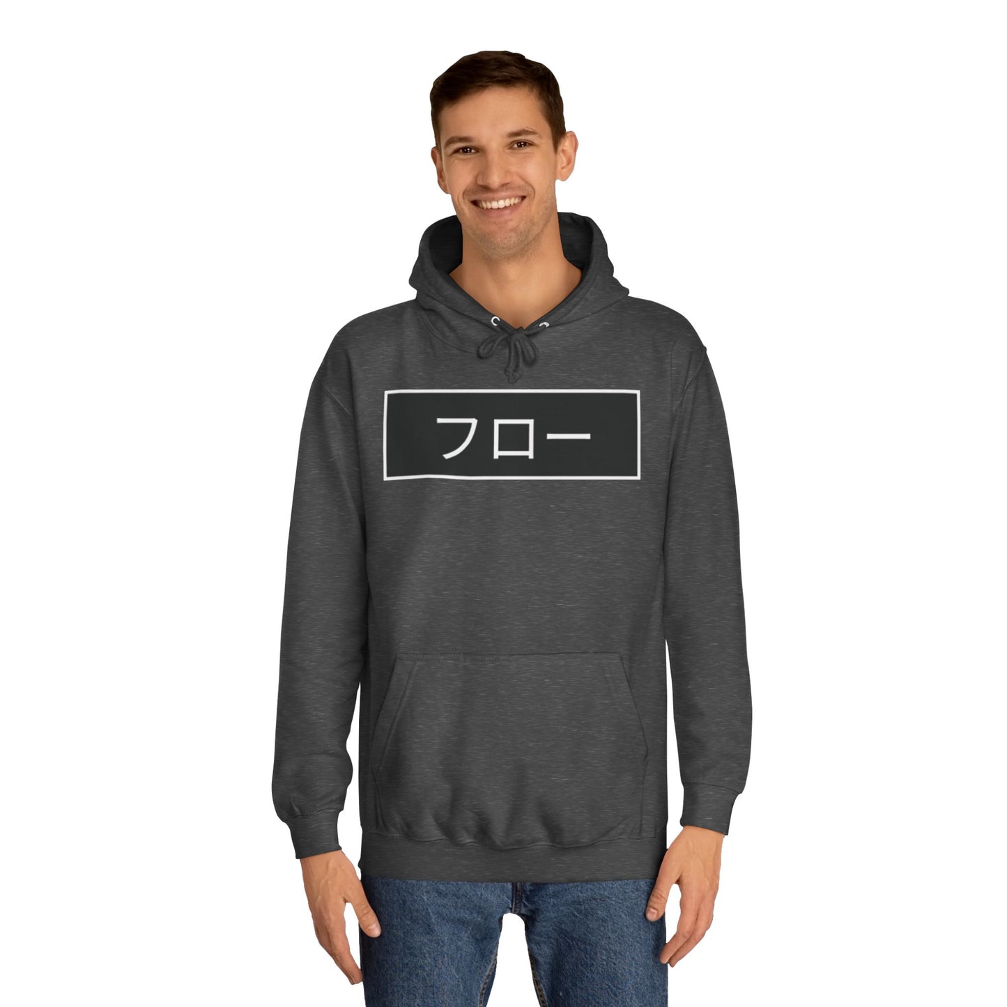 Unisex Japanese Wave Hoodie - Stylish Casual Wear with Inspirational Text