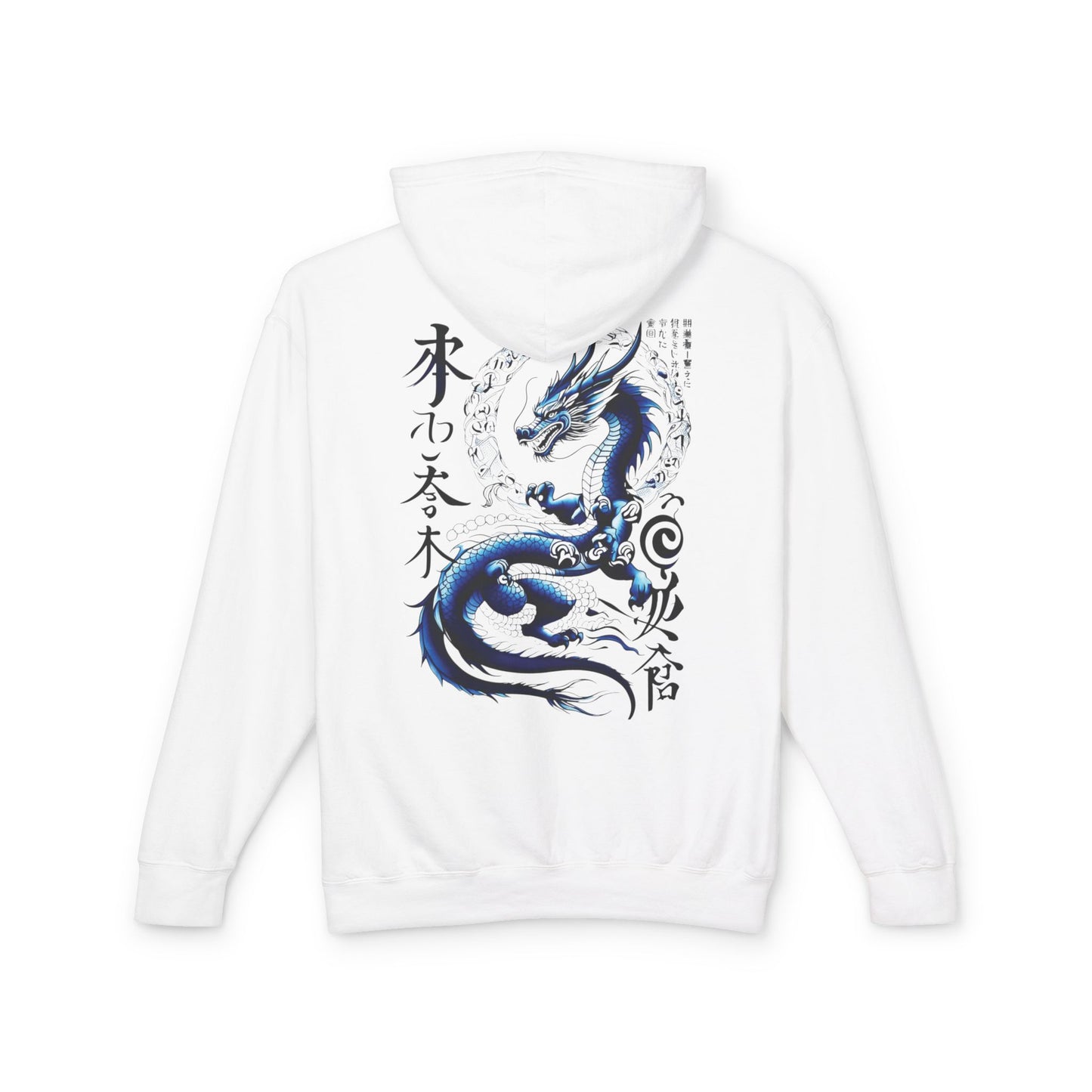 Unisex Hoodie with Dragon and Calligraphy Design - Lightweight Streetwear