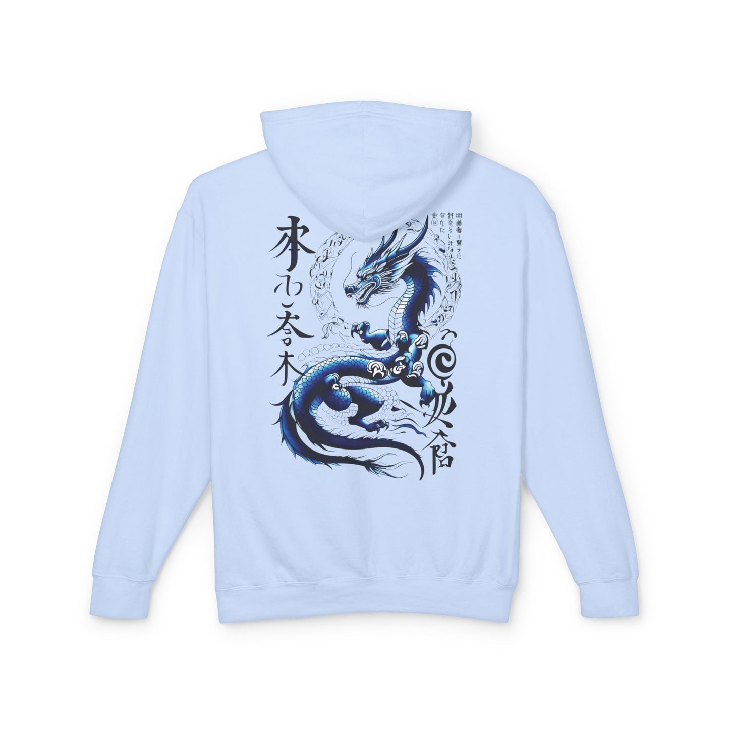 Unisex Hoodie with Dragon and Calligraphy Design - Lightweight Streetwear