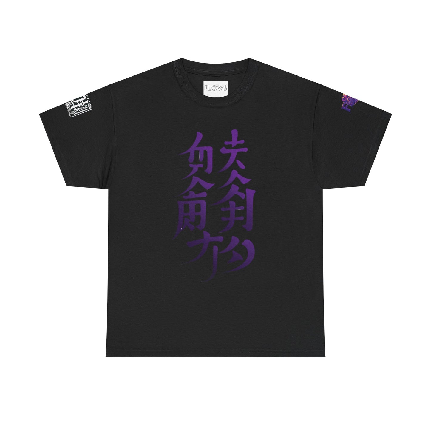 Minimalista Japonés Tee