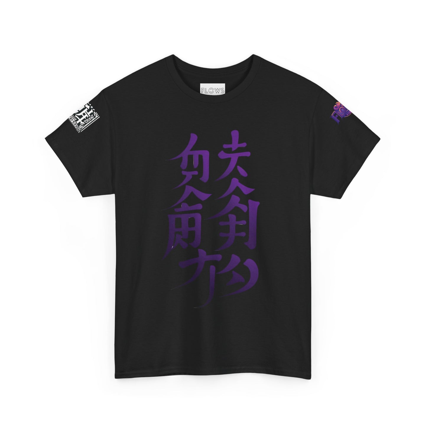 Minimalista Japonés Tee