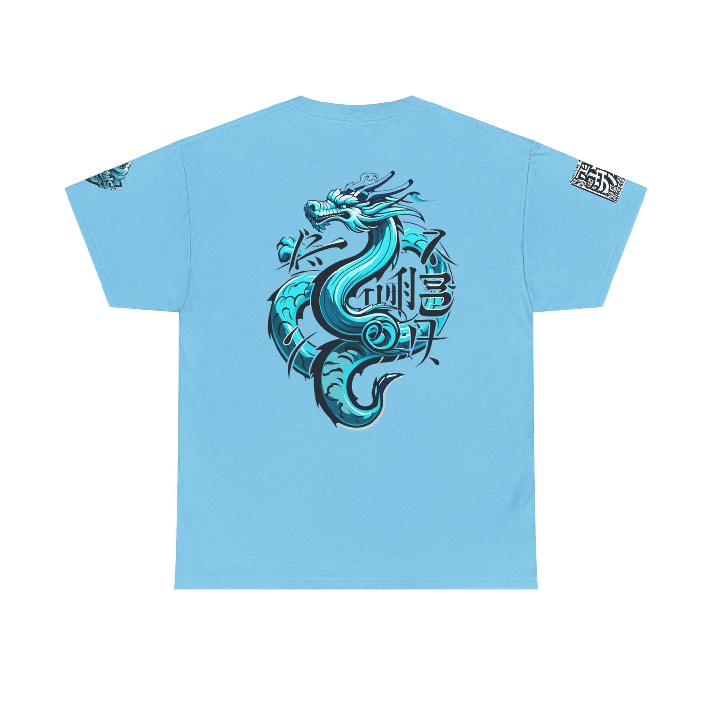 Japanese Water Dragon Tee