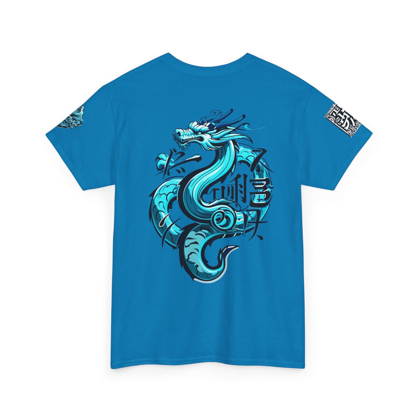 Japanese Water Dragon Tee