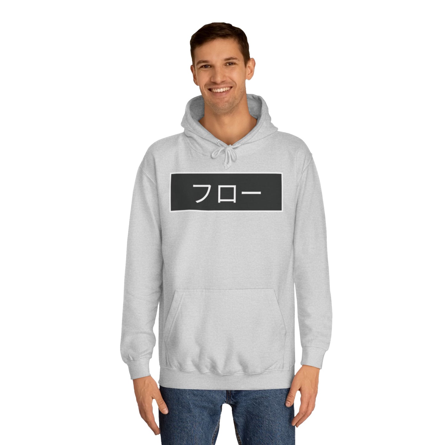 Unisex Japanese Wave Hoodie - Stylish Casual Wear with Inspirational Text