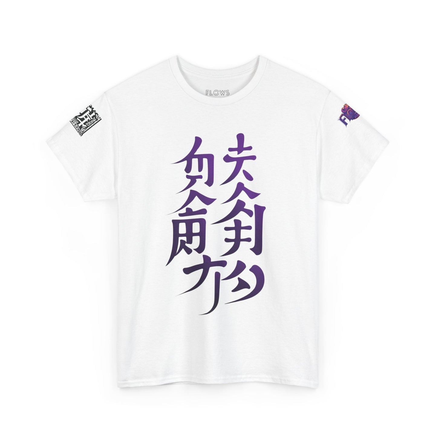 Minimalista Japonés Tee