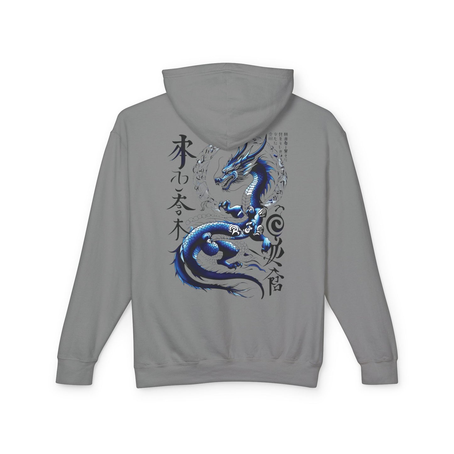 Unisex Hoodie with Dragon and Calligraphy Design - Lightweight Streetwear