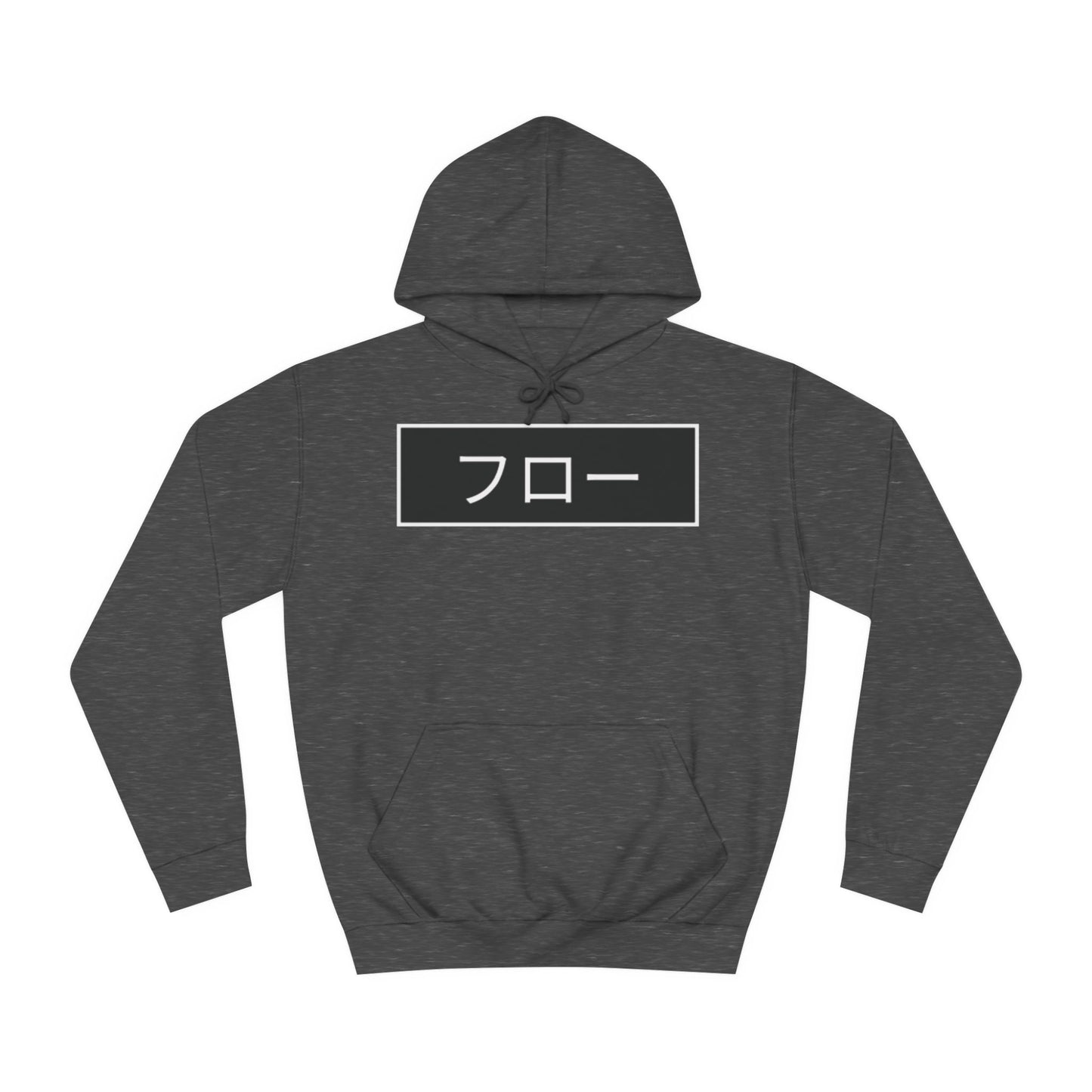 Unisex Japanese Wave Hoodie - Stylish Casual Wear with Inspirational Text