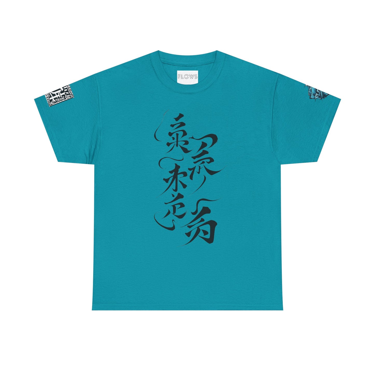 Japanese Water Dragon Tee