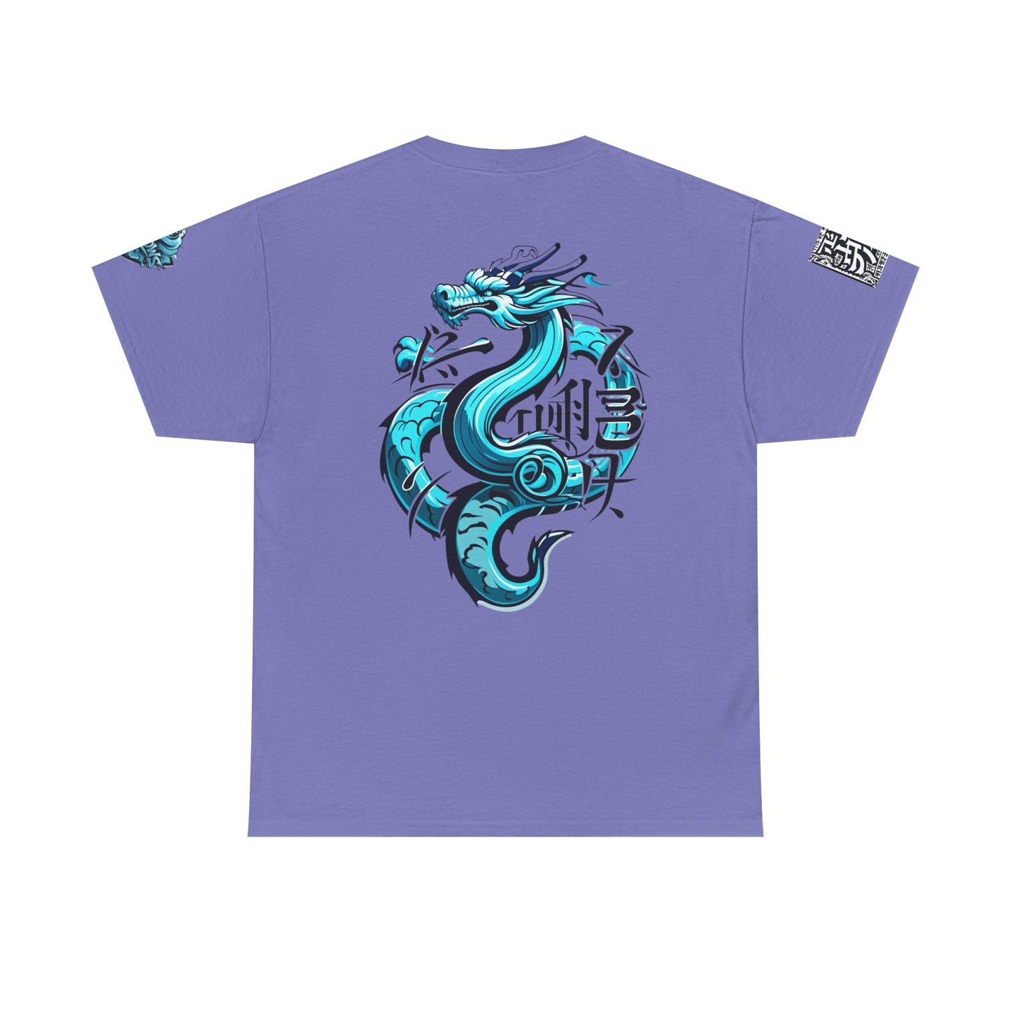 Japanese Water Dragon Tee