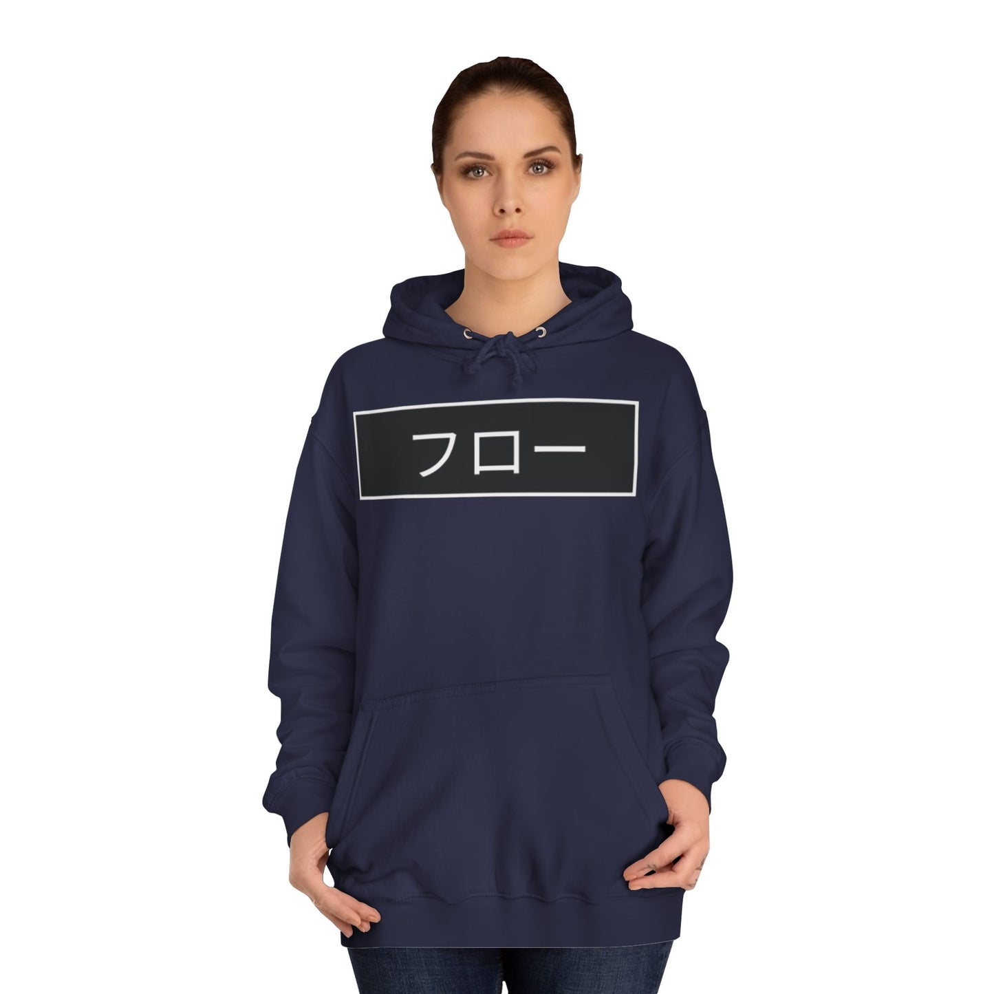 Unisex Japanese Wave Hoodie - Stylish Casual Wear with Inspirational Text