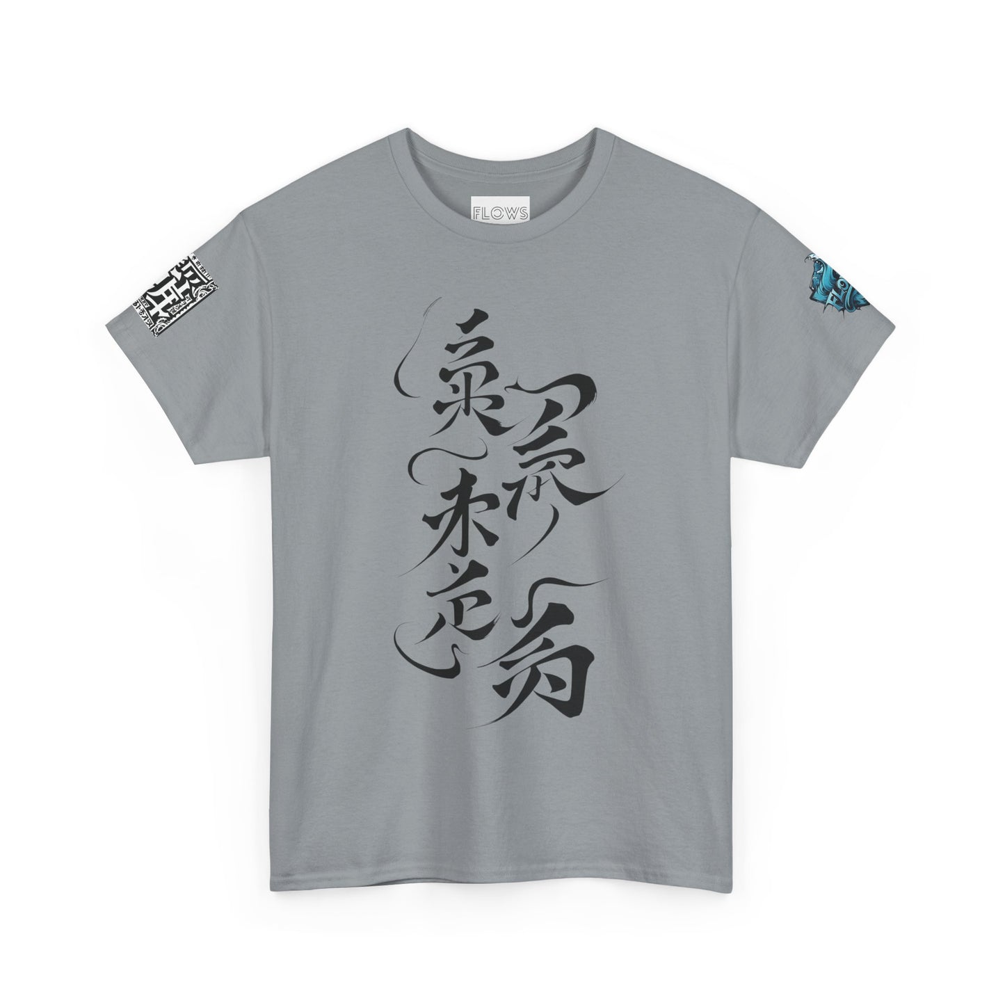 Japanese Water Dragon Tee