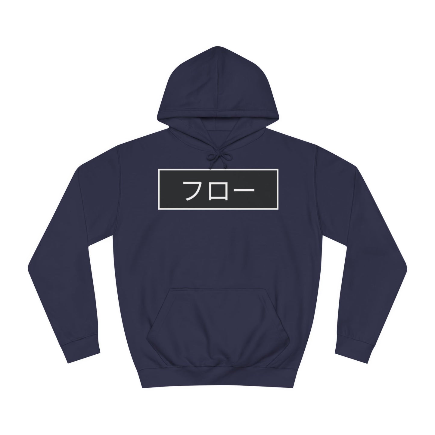 Unisex Japanese Wave Hoodie - Stylish Casual Wear with Inspirational Text