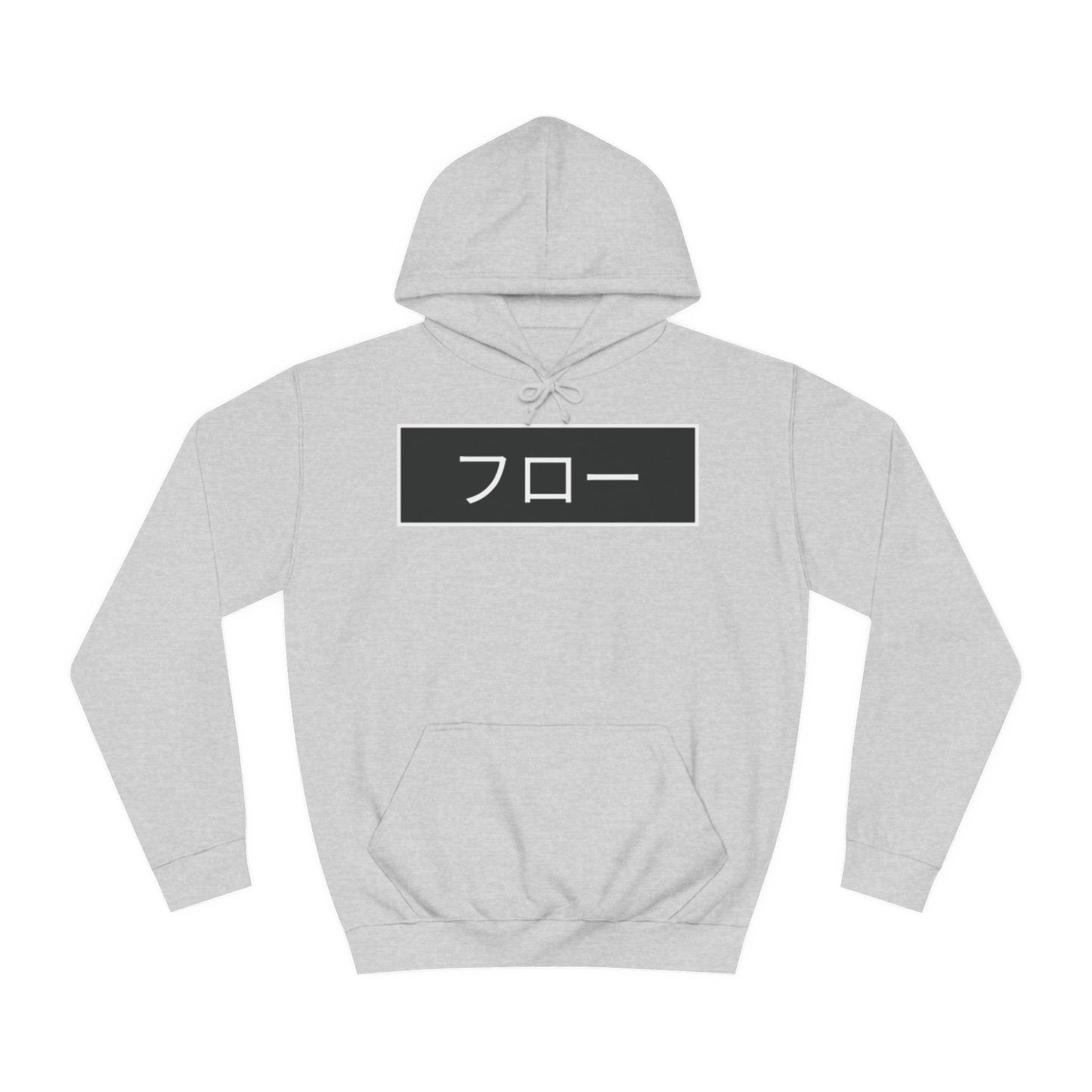 Unisex Japanese Wave Hoodie - Stylish Casual Wear with Inspirational Text