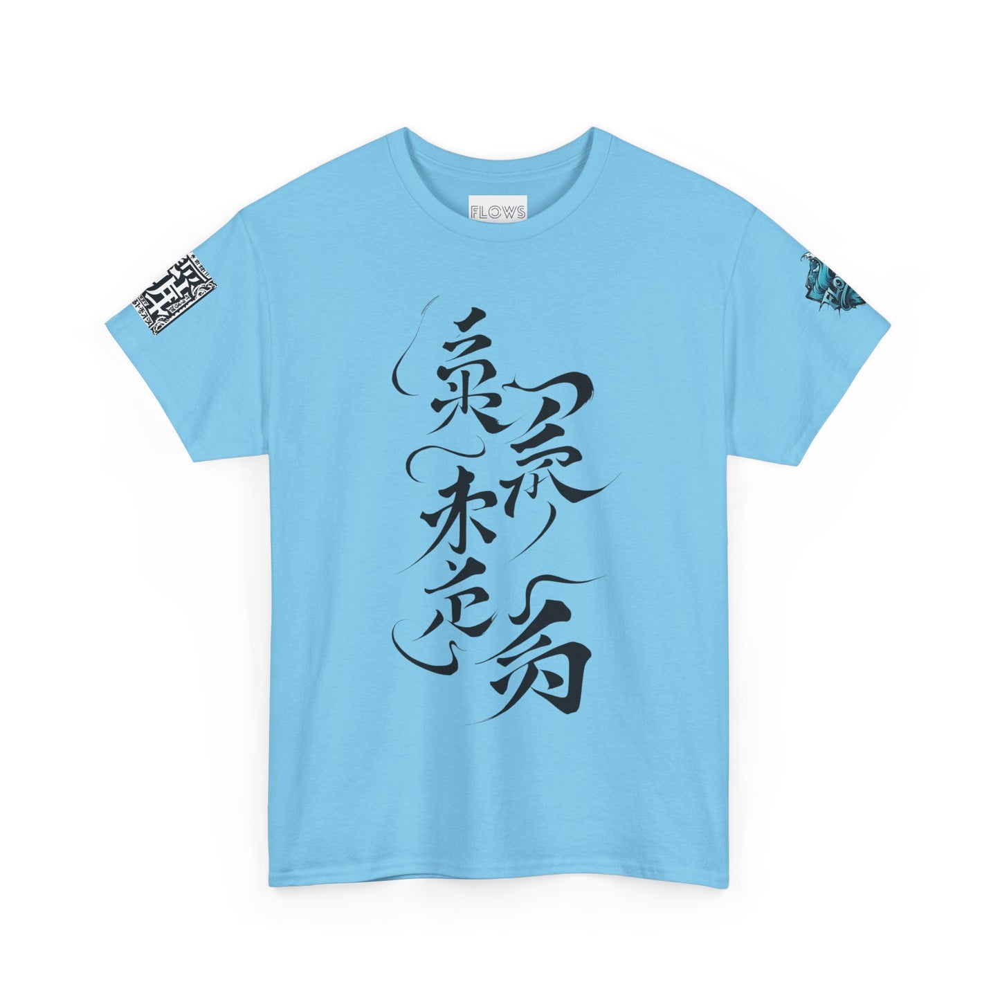 Japanese Water Dragon Tee