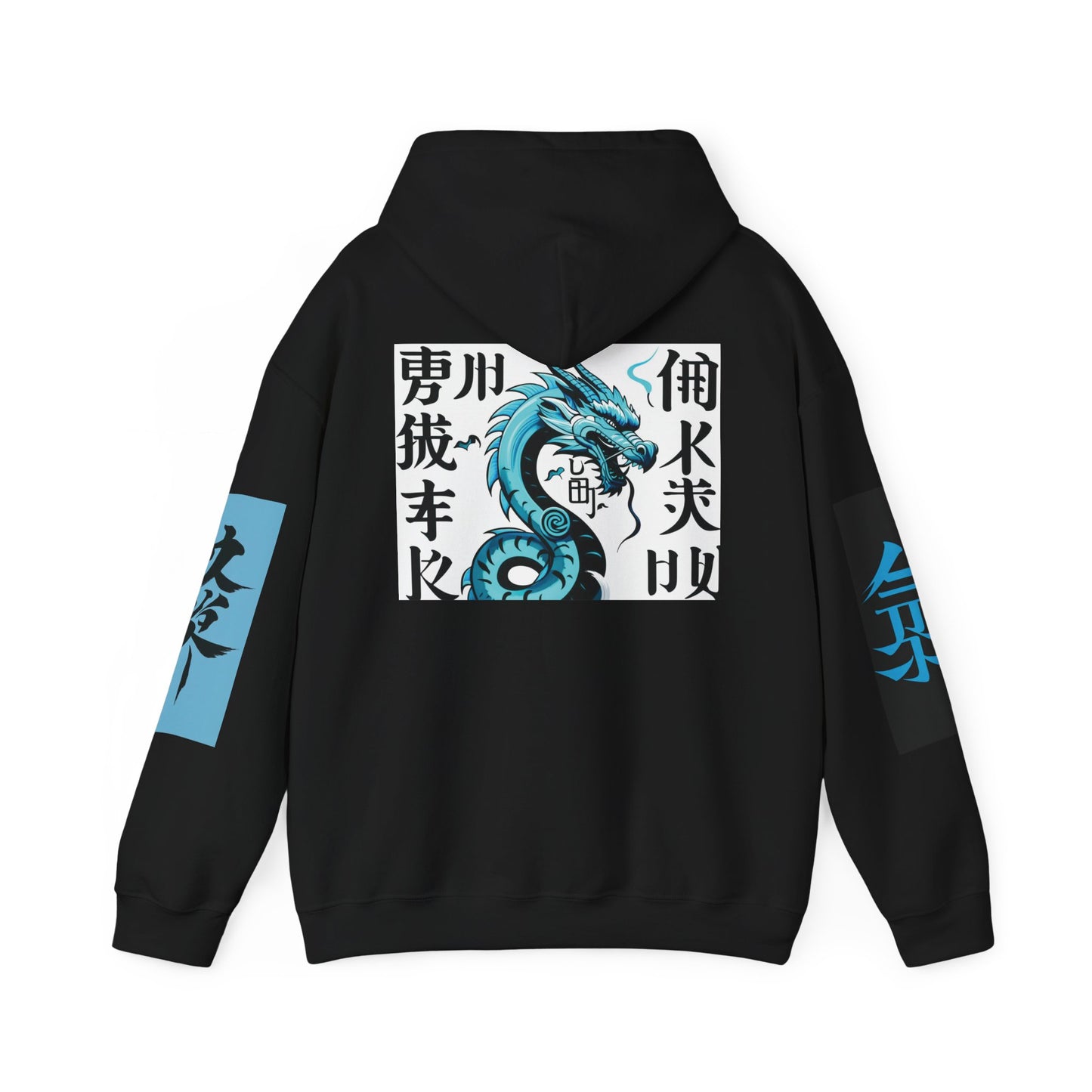 Unisex Heavy Blend™ Dragon Hoodie with Bold Designs - Perfect for Streetwear Enthusiasts