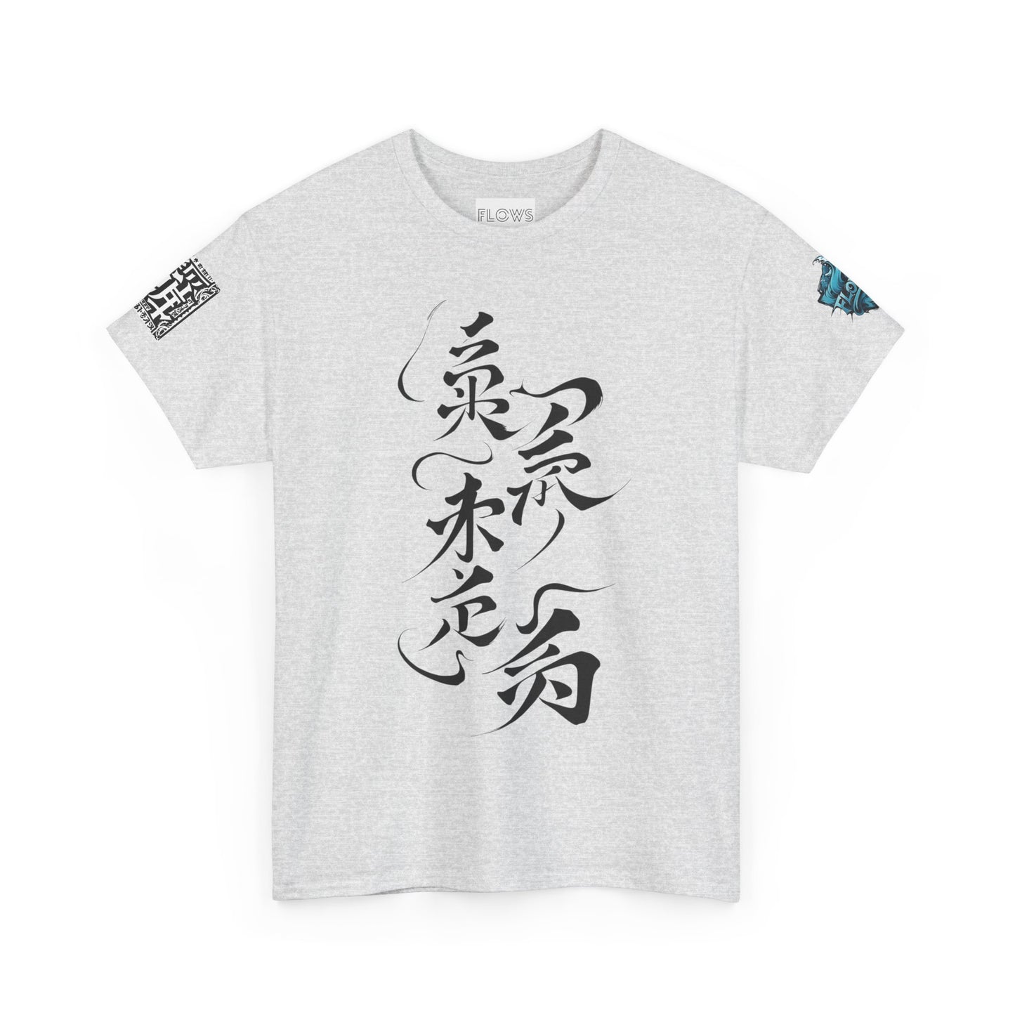 Japanese Water Dragon Tee