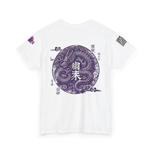 Minimalista Japonés Tee