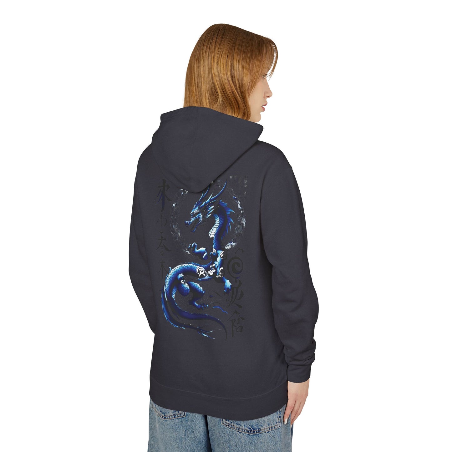 Unisex Hoodie with Dragon and Calligraphy Design - Lightweight Streetwear