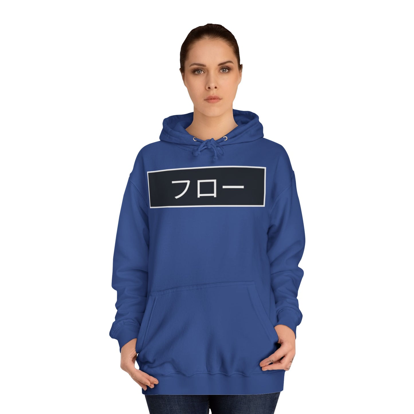 Unisex Japanese Wave Hoodie - Stylish Casual Wear with Inspirational Text