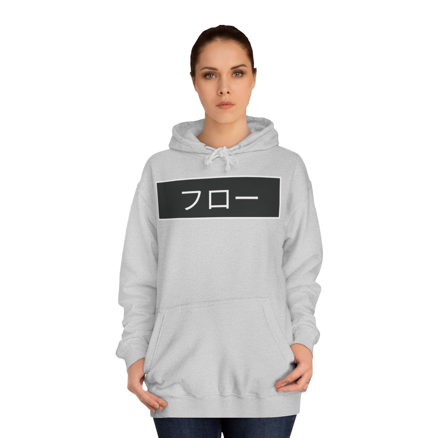 Unisex Japanese Wave Hoodie - Stylish Casual Wear with Inspirational Text