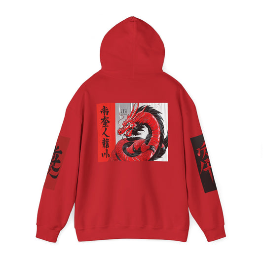 Dragon Design Unisex Heavy Blend Hoodie - Stylish Streetwear Fit