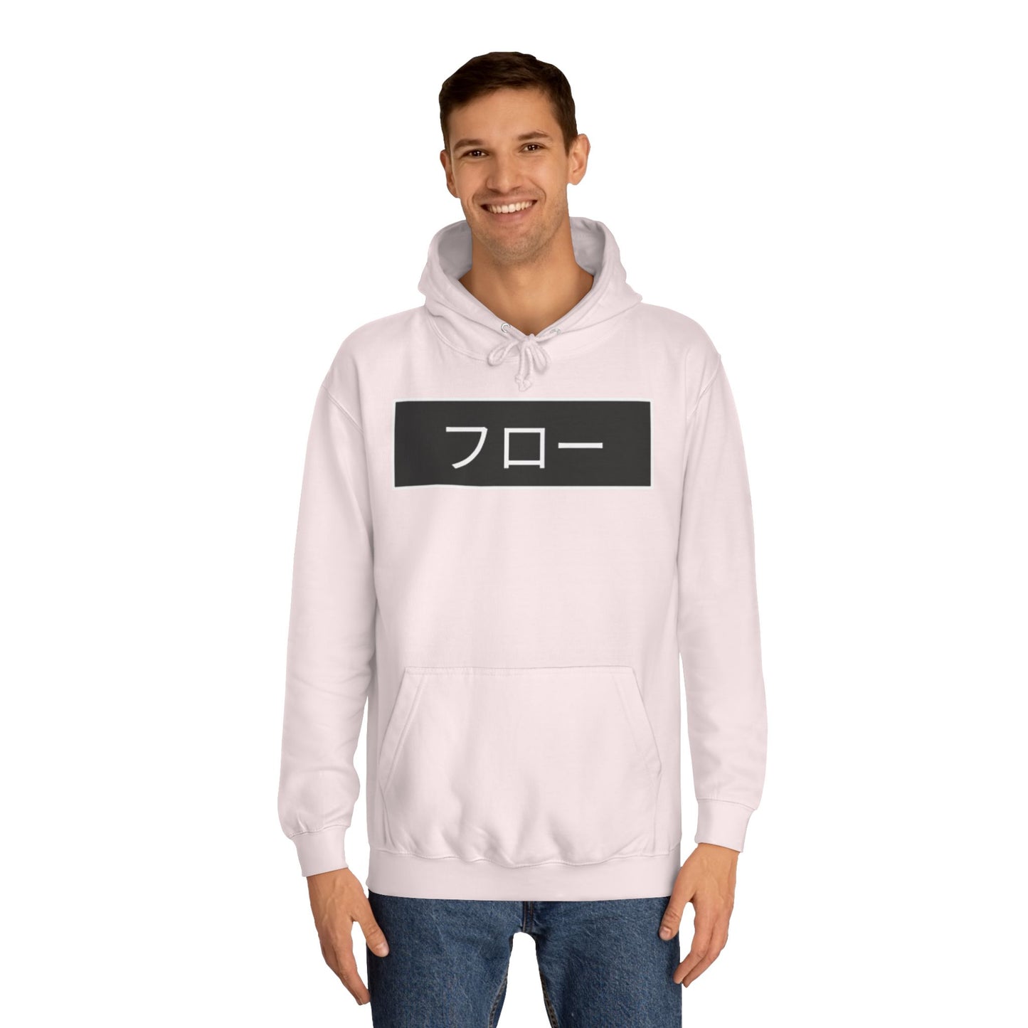 Unisex Japanese Wave Hoodie - Stylish Casual Wear with Inspirational Text