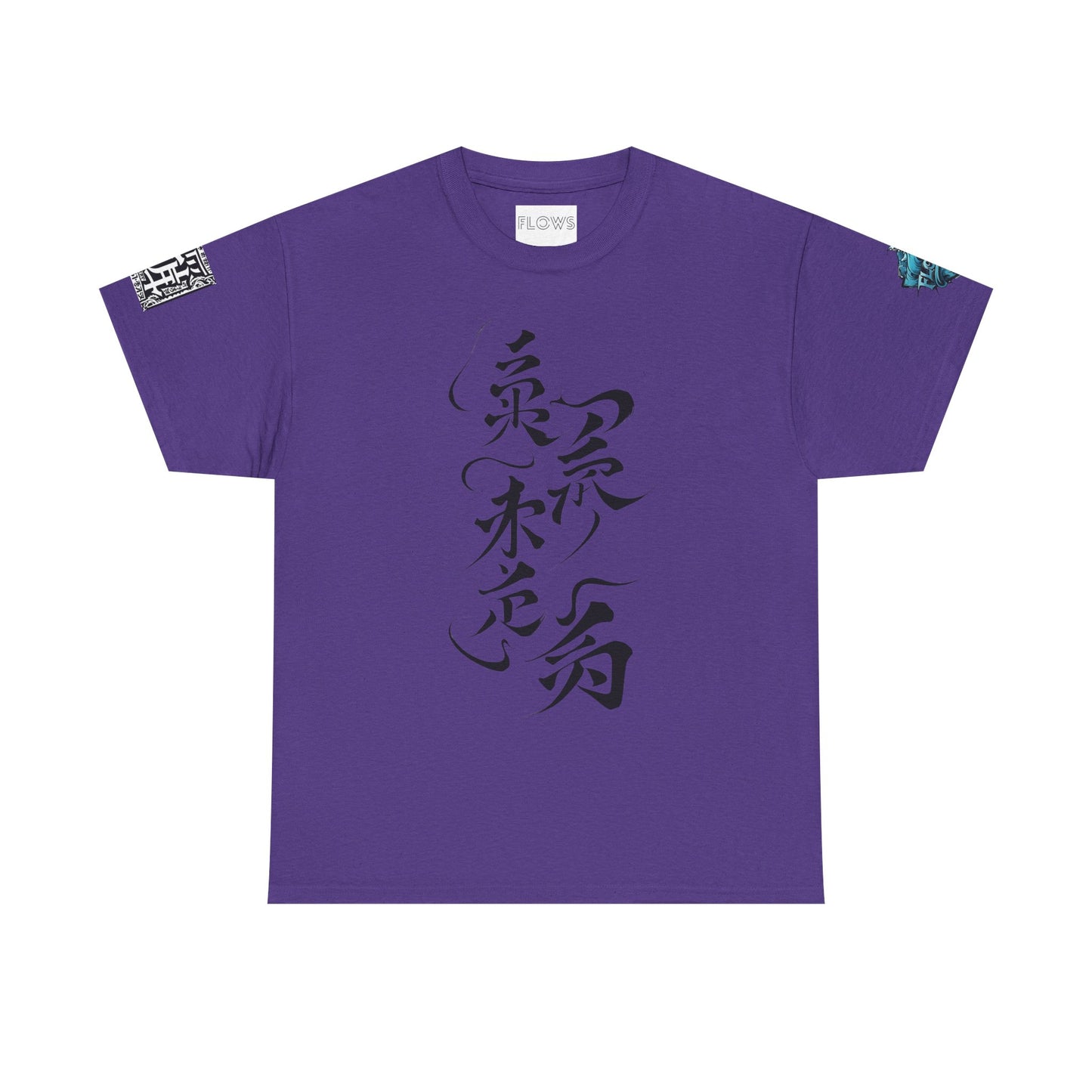 Japanese Water Dragon Tee