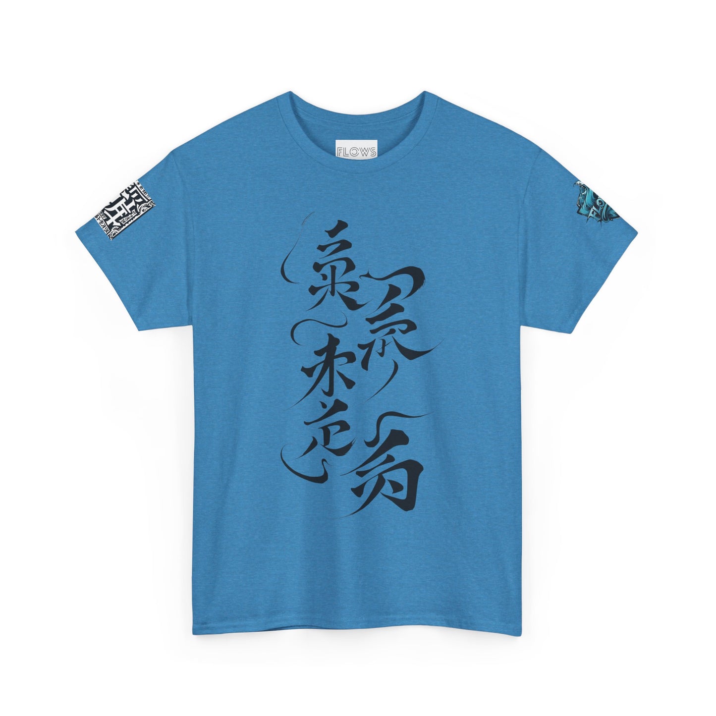 Japanese Water Dragon Tee