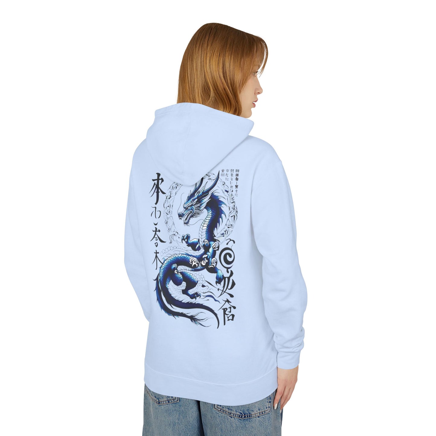 Unisex Hoodie with Dragon and Calligraphy Design - Lightweight Streetwear