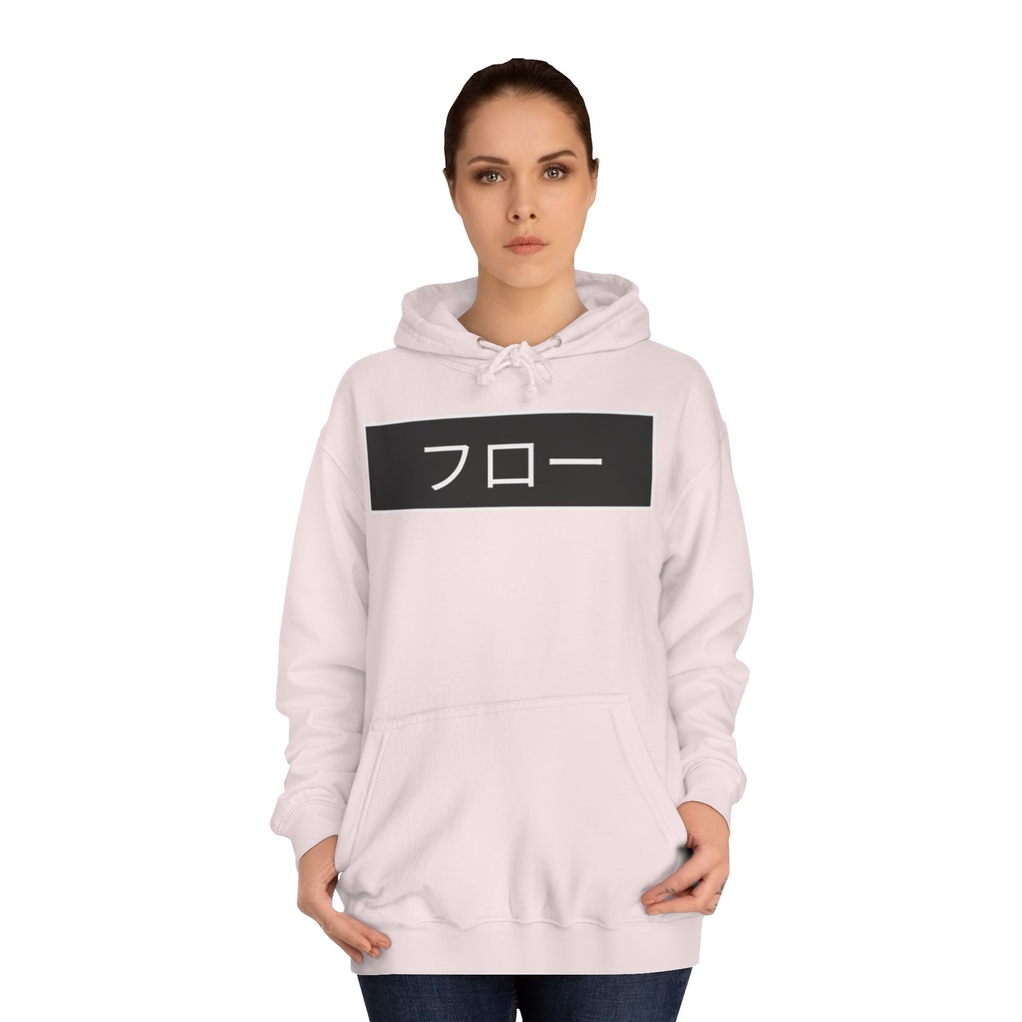 Unisex Japanese Wave Hoodie - Stylish Casual Wear with Inspirational Text