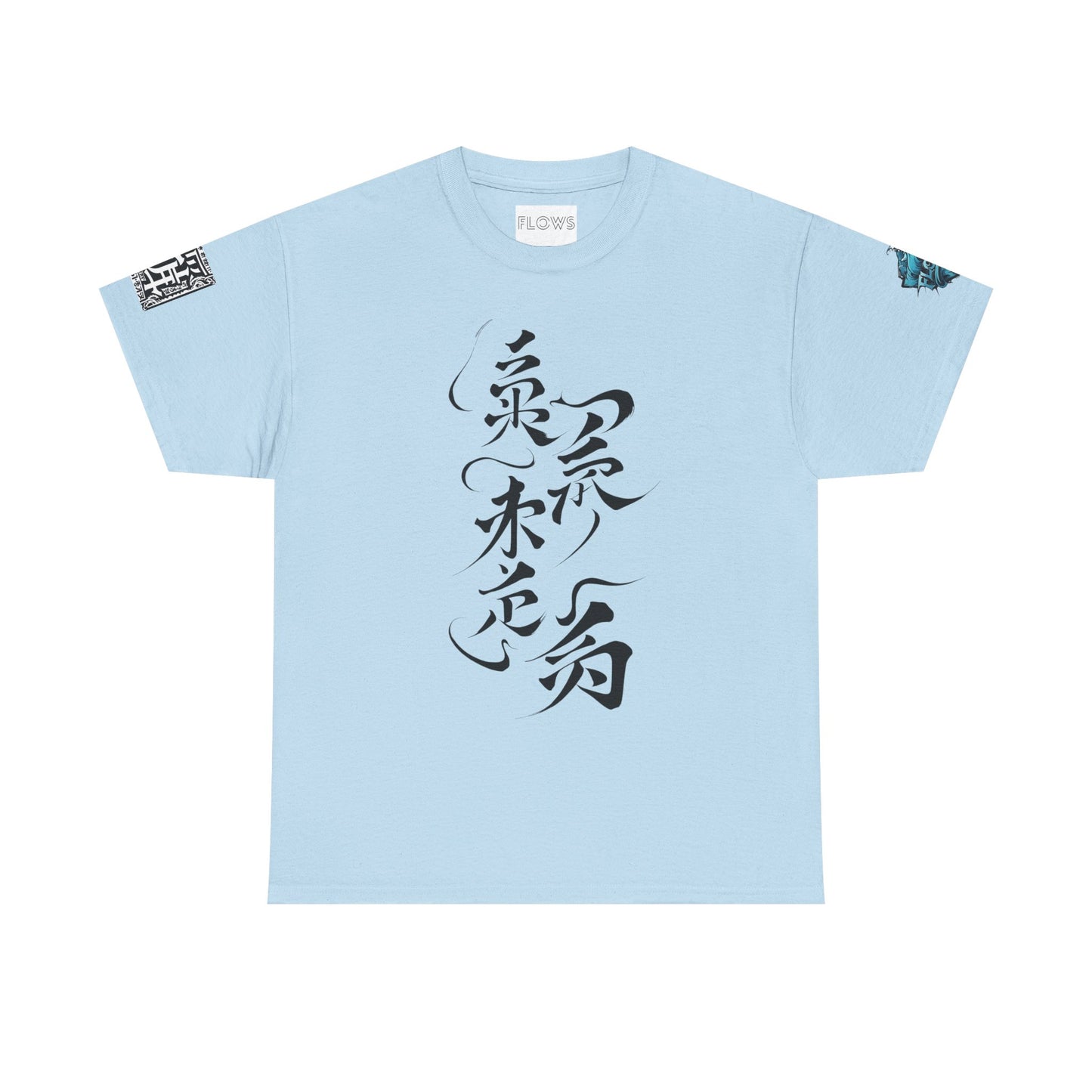 Japanese Water Dragon Tee