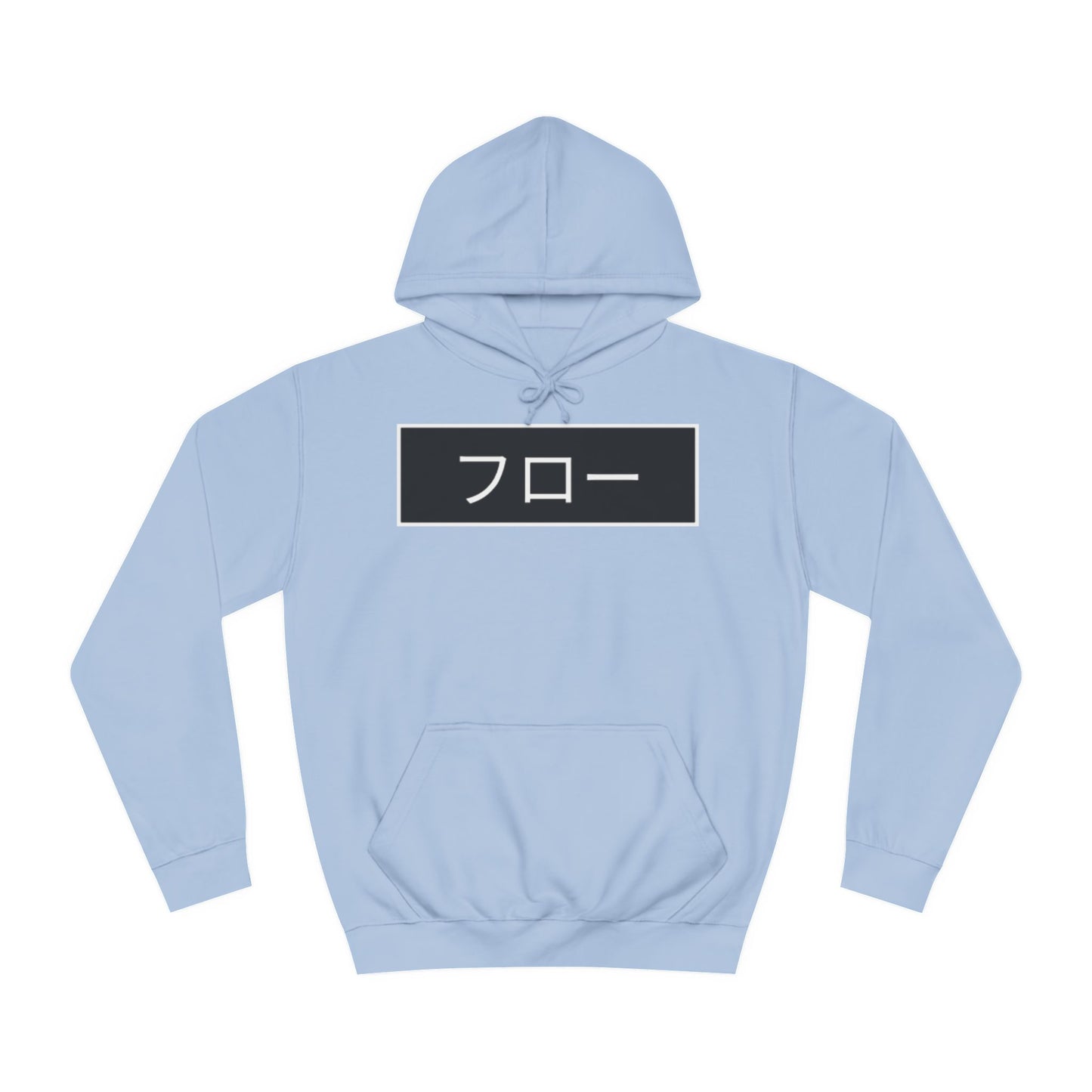 Unisex Japanese Wave Hoodie - Stylish Casual Wear with Inspirational Text